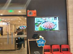 门面-花味·自助烤肉(雨花客厅店)