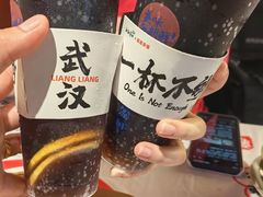 -靓靓蒸虾·头牌蒸虾(雪松路总店)