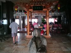 -大和洗浴休闲会所