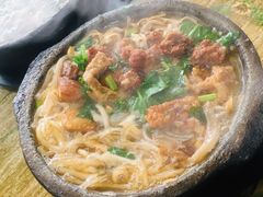 -王明古法砂锅居(开化寺店)