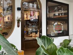 -Reset Coffee 与海咖啡