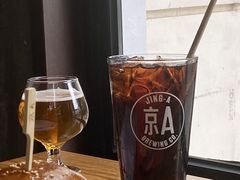 -京A Brewpub·精酿餐吧(幸福村店)