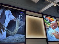 -翡翠拉面小笼包Crystal Jade(上海浦东国际机场T1店)