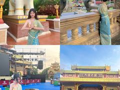 -南宁方特东盟神画