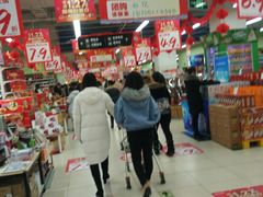 -永辉超市(中南城店)