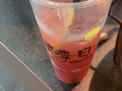 -赠李白·如诗的川味(余杭万达广场店)