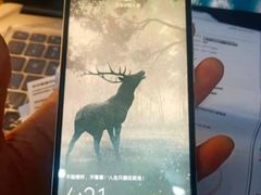 -华为手机笔记本电脑维修中心(徐汇店)