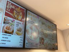-小杨生煎(黄河路店)