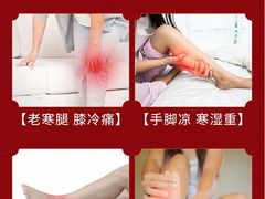 -裕和堂中医推拿艾灸(太古汇臻品店)