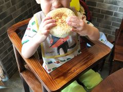 -老三羊汤【北兴隆街店】