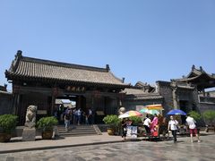 -平遥县衙