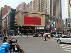 -嘉杰国际广场