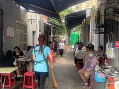 -小胡子祥彪烧烤(北湖总店)
