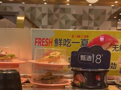 -争鲜回转寿司(通州万达店)