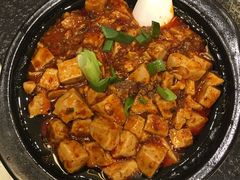 麻婆豆腐-万重锦·人文川菜馆(骡马市店)