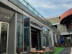 -CrossFit MET综合体能训练馆(朝阳路店)