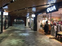 -砂之船奥莱(南京江宁店)