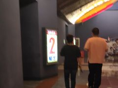 -搜秀影城