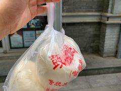 -天泽祥·鼓楼馒头(鼓楼店)