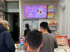 -味多美蛋糕(马家堡永辉店)