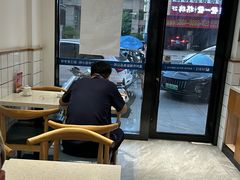 -强新鱼圆(温迪店)