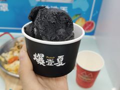 -好這口重庆小面(总店)