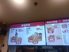 -一心一味(水围店)