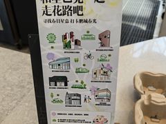 -星巴克(深圳音乐厅店)