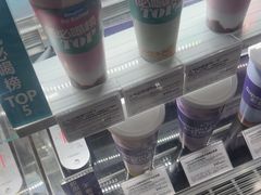 -Blueglass酸奶(财富购物中心店)