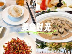 -浦江二号·独栋江景餐厅(滨江大道店)