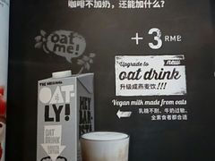 -Wagas(凤凰汇店)