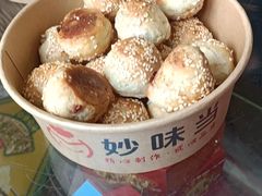 -妙味当棋子烧饼(凤凰世嘉店)