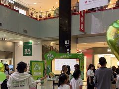 -音乐窝玩创中心·乐器声乐(海珠乐峰店)