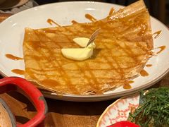 -salée