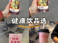 -万达广场(广阳店)
