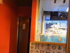 门面-日进一片海.生腌海鲜火锅.宵夜烧烤(三里屯总店)