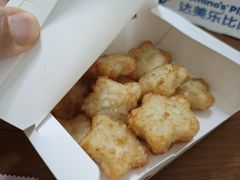 -达美乐比萨(朝阳路店)