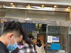 门面-鲍师傅糕点(西站店)