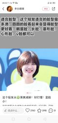 -意廊 Hair Salon