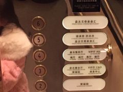 -北京盘古七星酒店