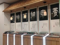 -艾柏堂8090经络·艾灸养生(御庭府邸店)
