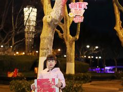 -世纪公园-1号门停车场