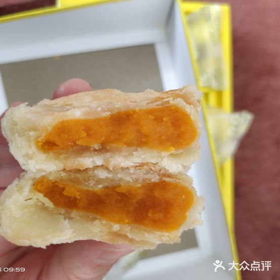 南普陀素饼