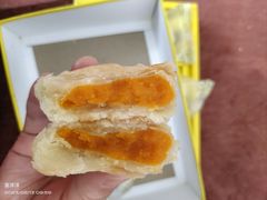 南瓜馅南普陀素饼-南普陀素饼