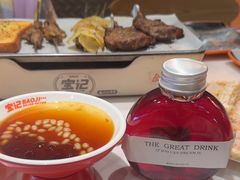 -宝记烧烤·碳锅羊肉·羊蝎子火锅·夜食社(文体路创始店)