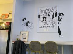 -姆们M Sweetie Cake(三里屯店)