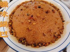 腊味锅巴-悦慕·花满溪(新城吾悦店)