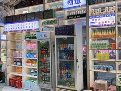 -高胖妹面庄(黄河道店)
