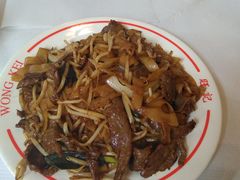 -旺记