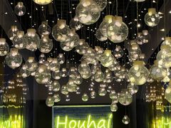 -后海16号·北京私房菜